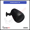 Paket Background Music Indoor Outdoor Speaker Deken 5 Inch - 4 Speaker 
